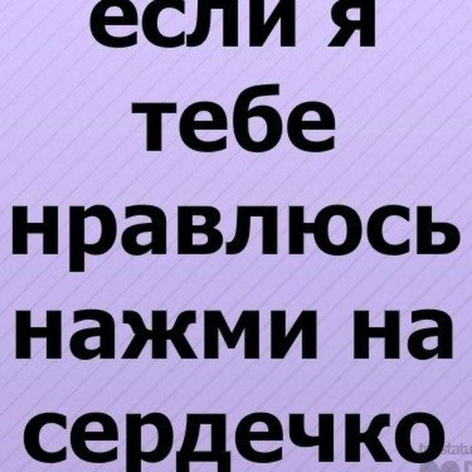 Анжелика Насонова