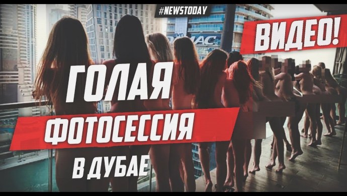 Дарина Никитина