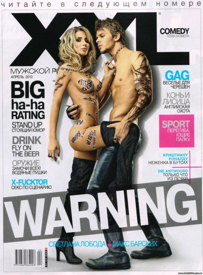 Max1981777 мужчина XHAMSTER профиль