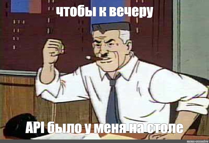 Муз ТВ чарт 2020