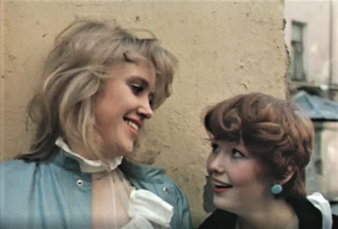 Елена Аржаник город Зеро