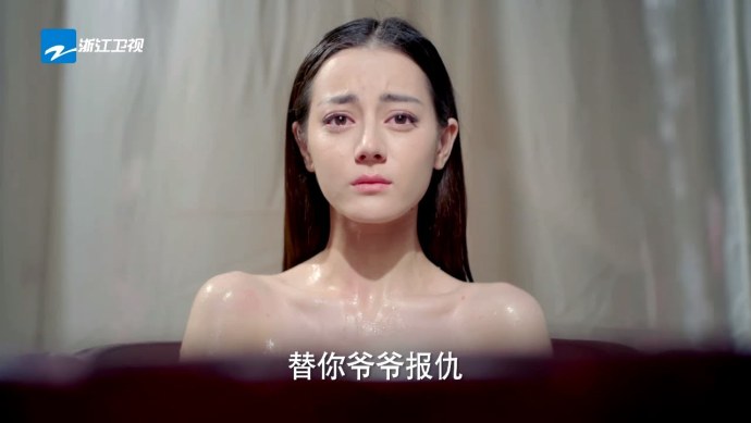 Dilraba Dilmurat купальнике