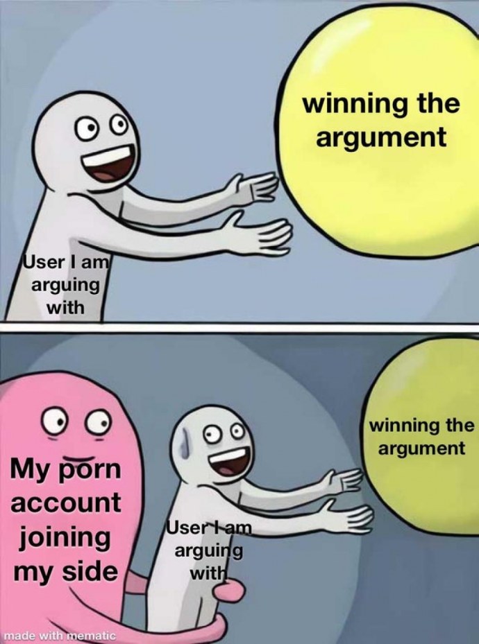 Мемы 2017 года