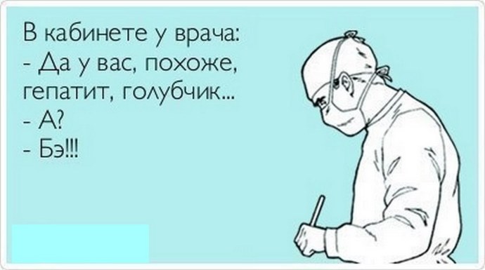 Анекдот про дружбу между мужчиной и женщиной