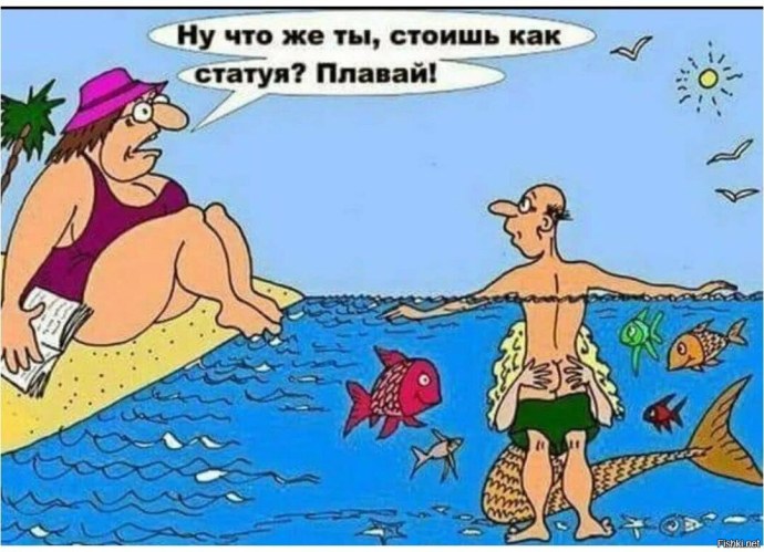 Пайпер Перри и 5 негров