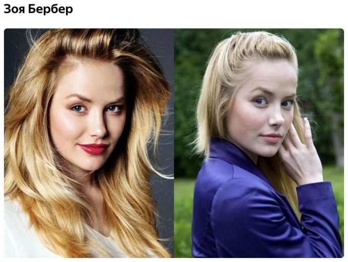 Фото блондин делает куни брюнетки