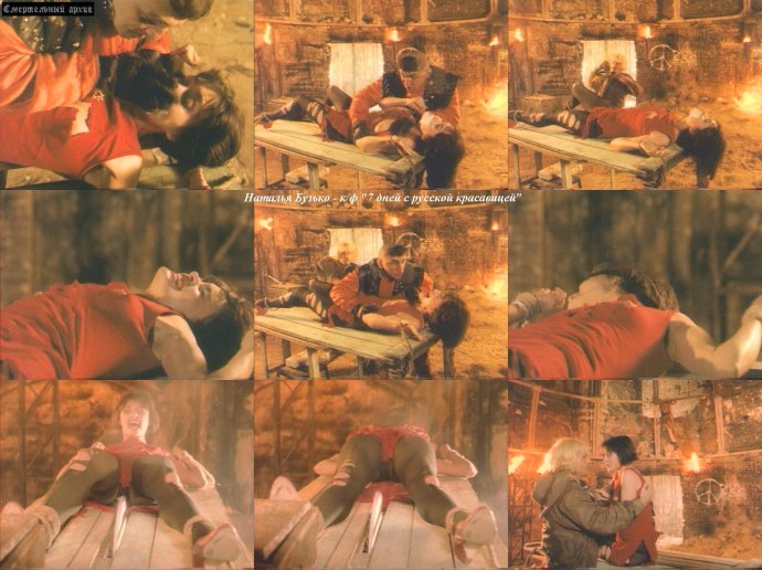 Бузько Наталья эротические