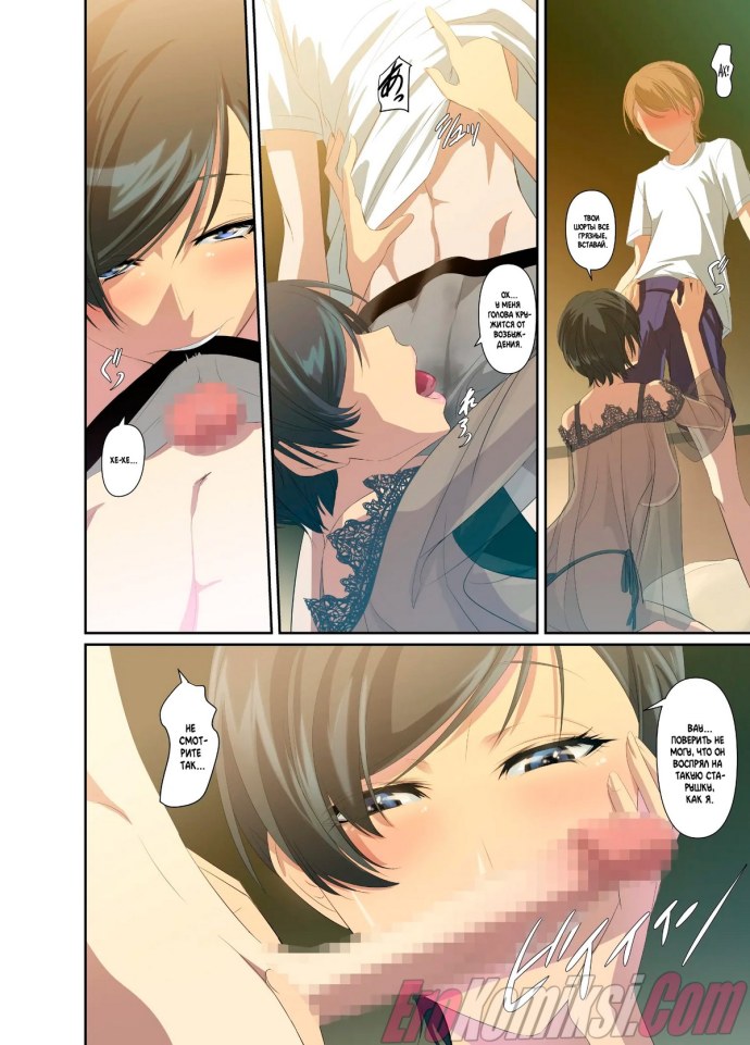 Эротика, минет, кунилингус