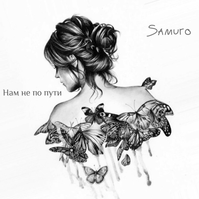 Креативная концепция