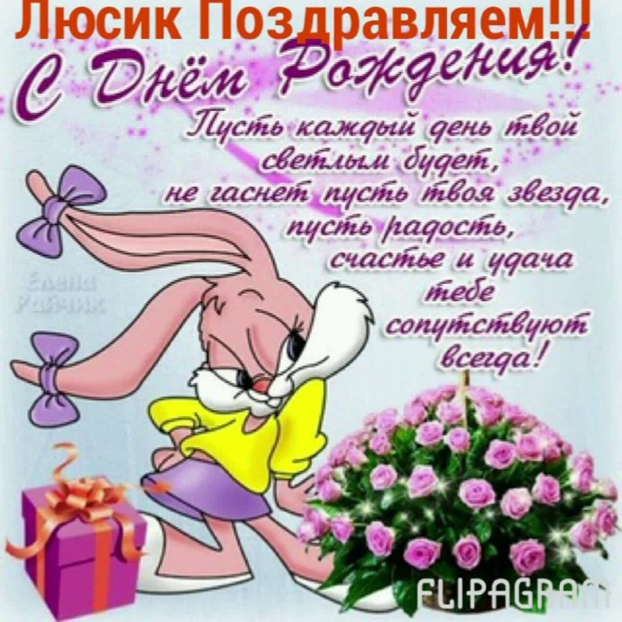 Затемнение снизу PNG на прозрачном