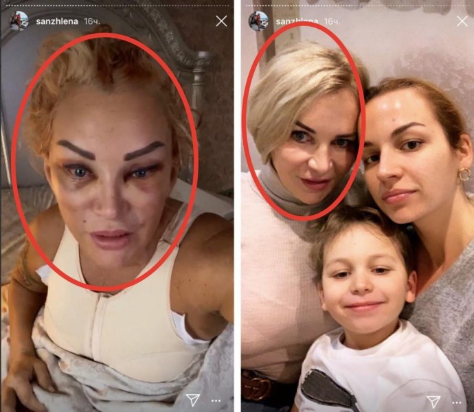 Яна Феоктистова Базарные Матаки