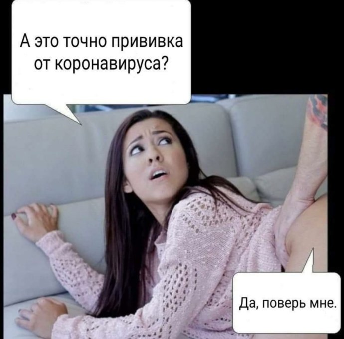 Дана Борисова самоудовлетворение