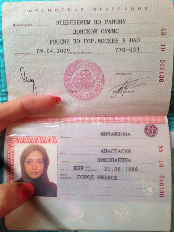 Ксюша надпись на прозрачном фоне