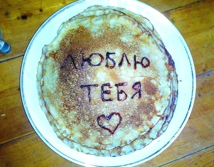 Ксения Новикова 2003