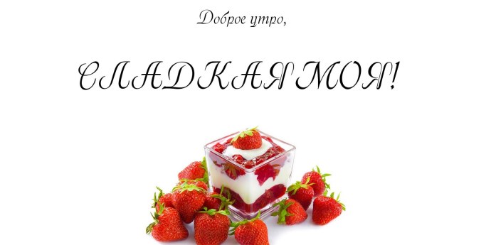 Группа блестящие в Греции