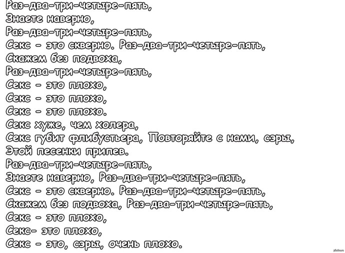 Авито картинка