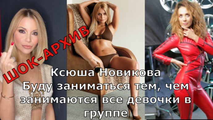 Фон для иконки