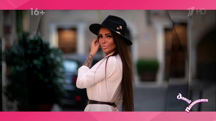 Дарья Платонова Ставрополь