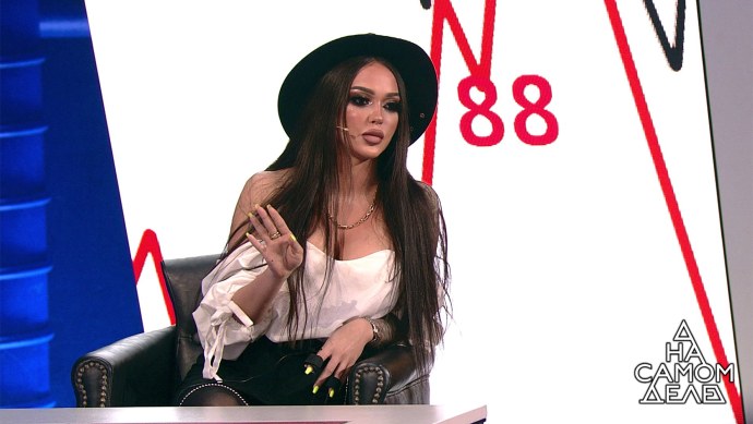 Дарья Альбертовна светская львица