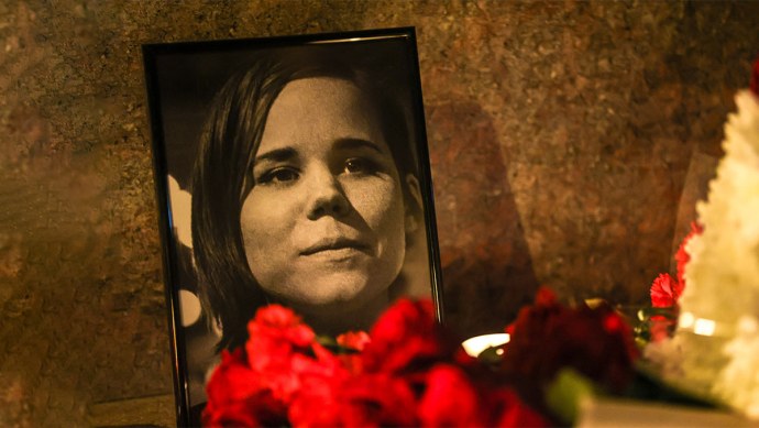 Светская львица Погребняк