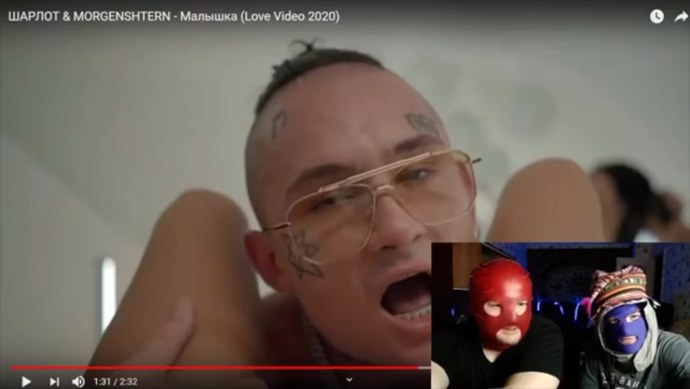 Морген с фанаткой