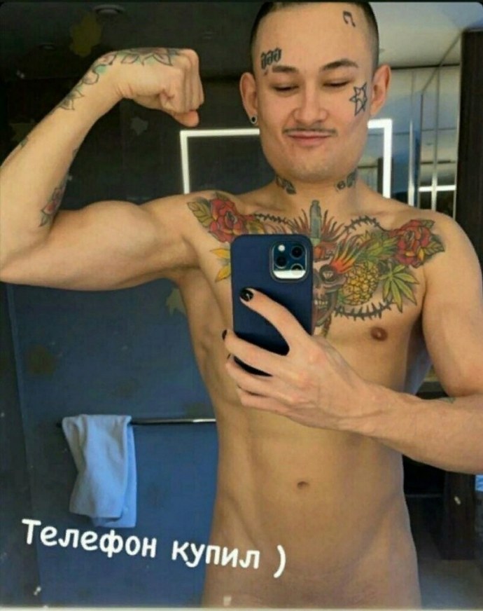 Моргенштерн и его девушка