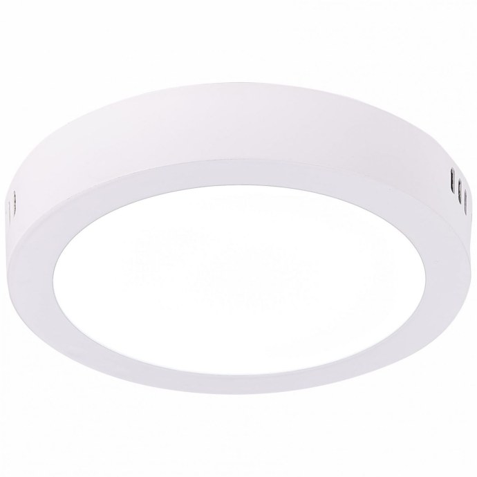 Светильник Eglo Fueva-c 96671