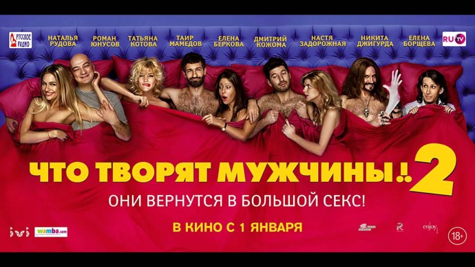 Мила Сивацкая бикини