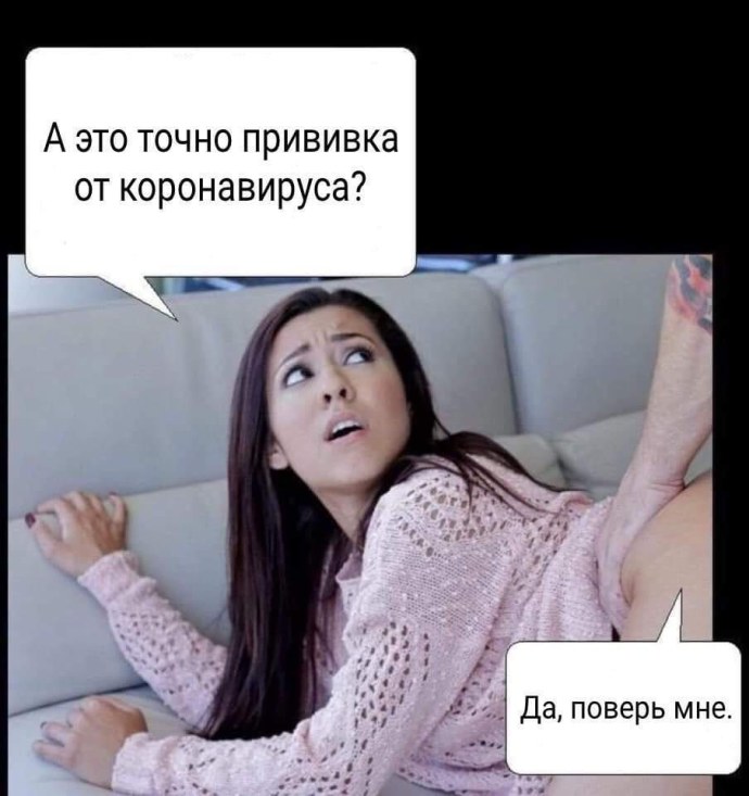 Простые темы