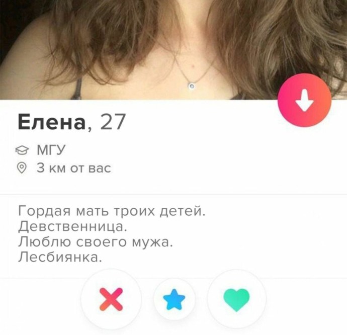 Борщева Елена. Как поймать юмор за хвост.