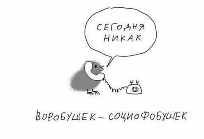 Женщина бодибилдер из России