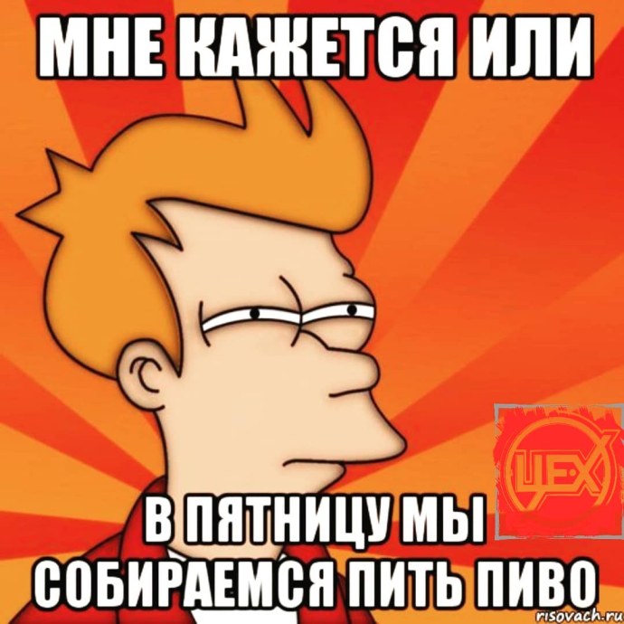 Лена Катина и Юля Волкова в трусах