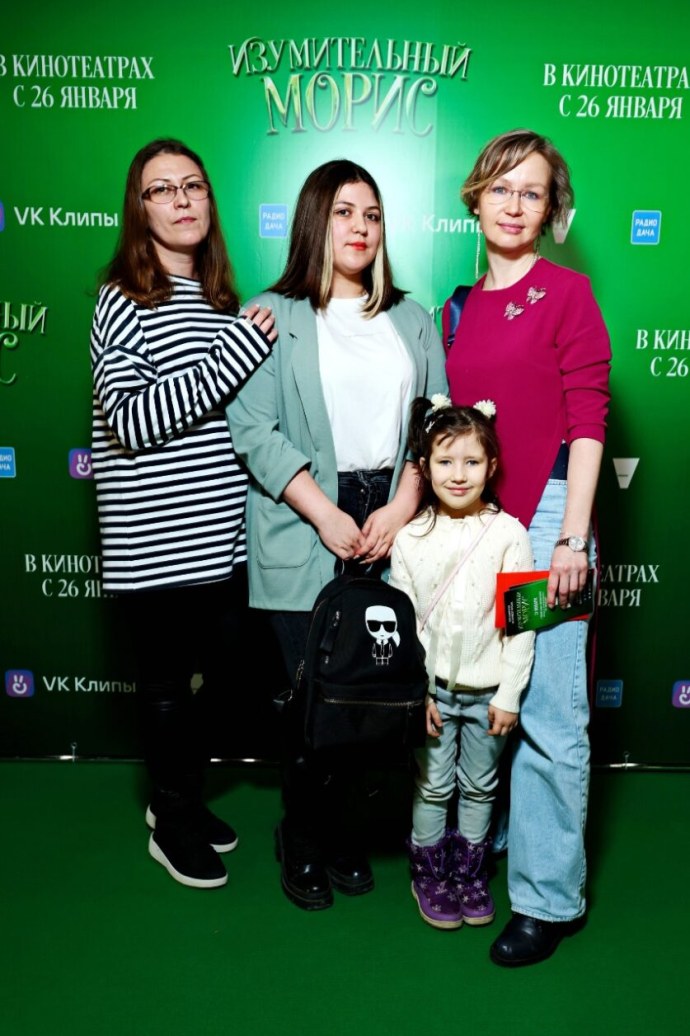 Пайпер Перри Piper Perry и негры