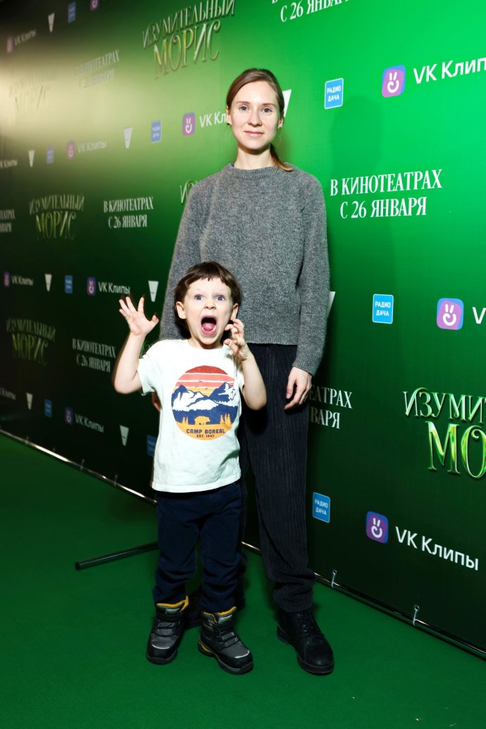 Маршрут самолета в Калининград