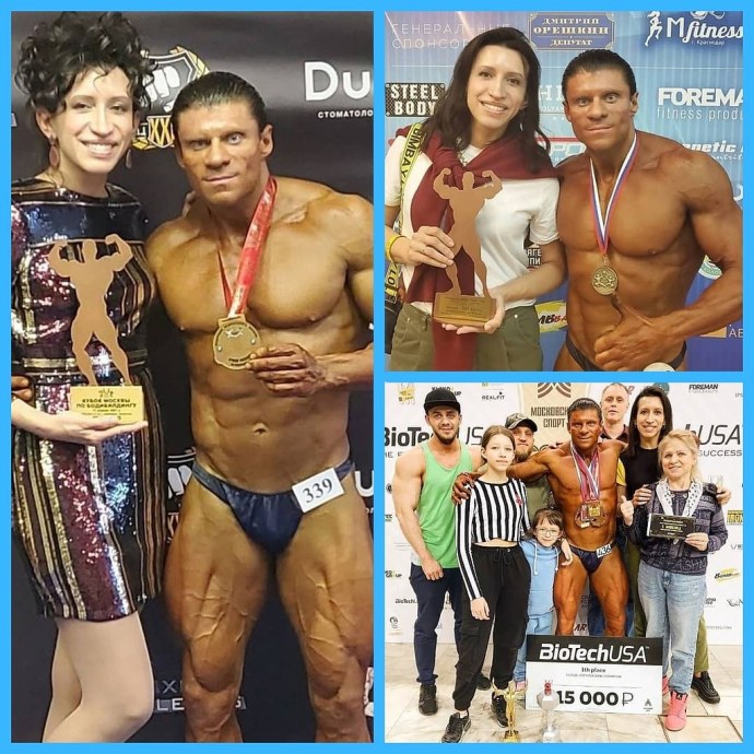 Ирина Муромцева упс