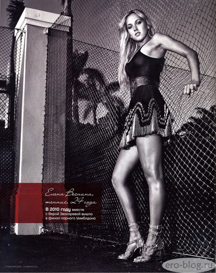 Елена Веснина теннис плейбой