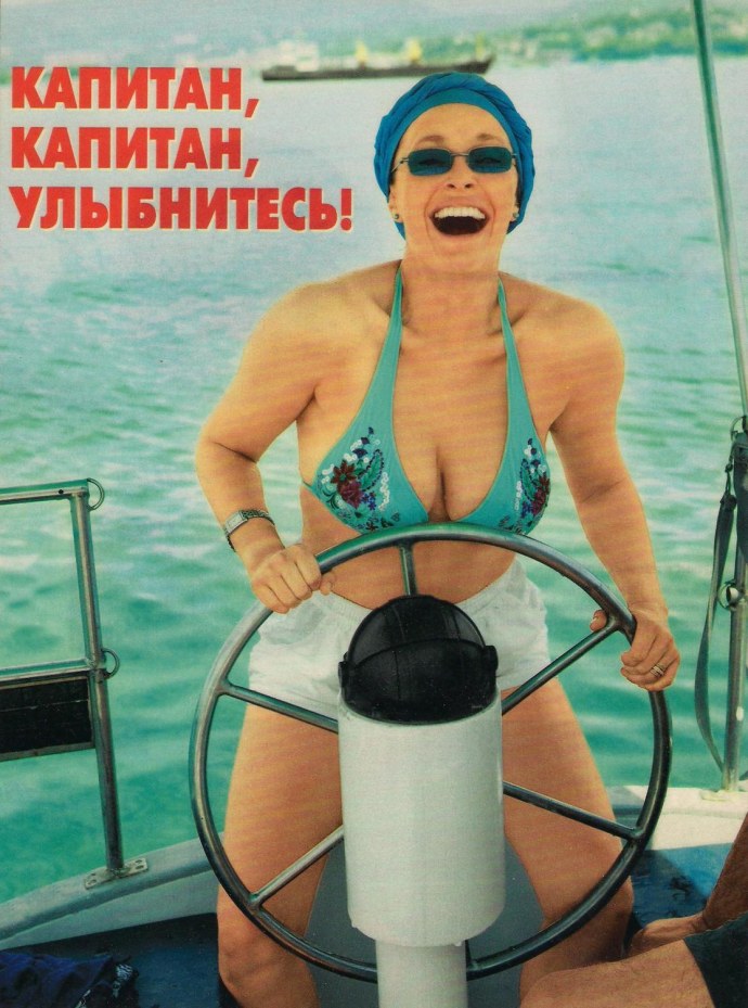 Мария Белуччи порноактриса