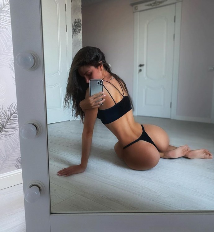 Аминова Инна диетолог