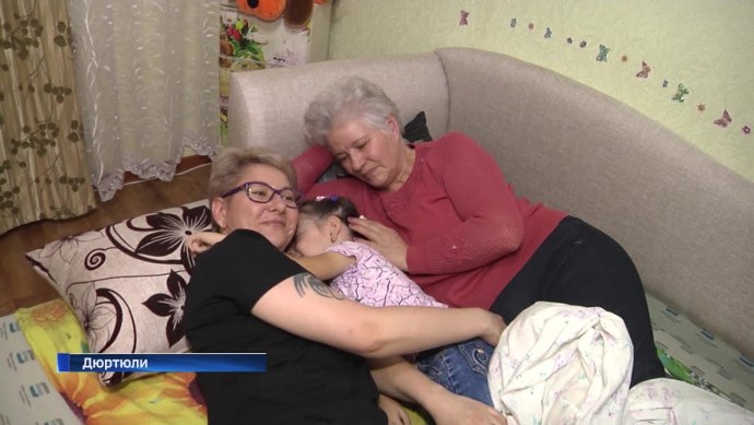 Бабушки соблазнительницы