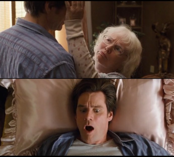 Всегда говори да бабуля