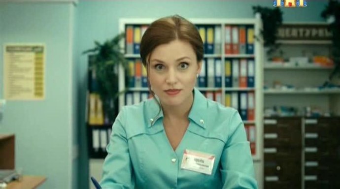 Интерны Рита