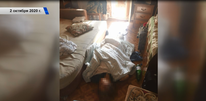 Тройное убийство в Казани