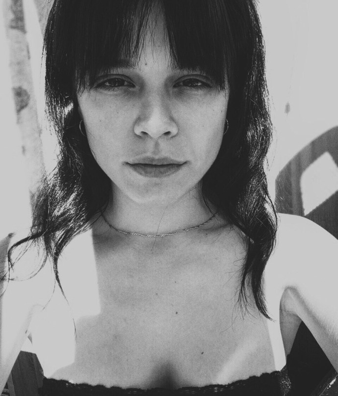 Елена Катрич