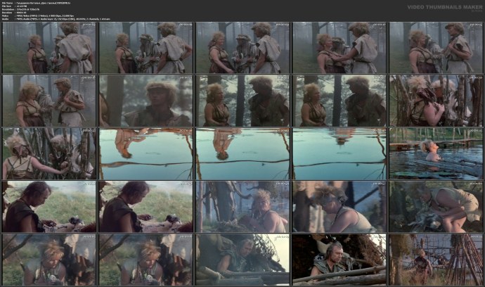 Наталья Андрейченко тихий Дон голая