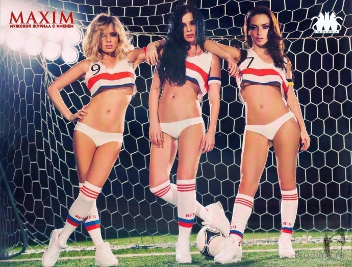 Елена Владимировна голая