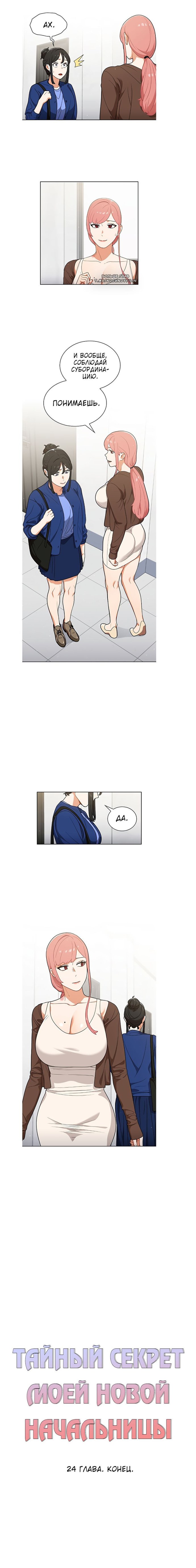 Материнская плата MSI 865gvm2-LS