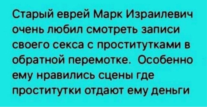 Зрелые брюнетки голые трах