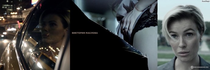 Кэндис Свейнпол топлес