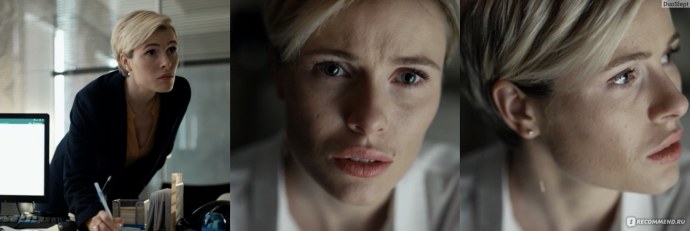 Виктория Маслова Власик