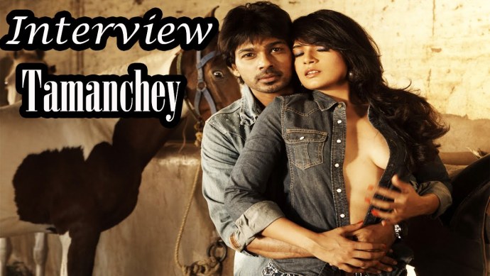 Мальчик и девочка поменялись телами